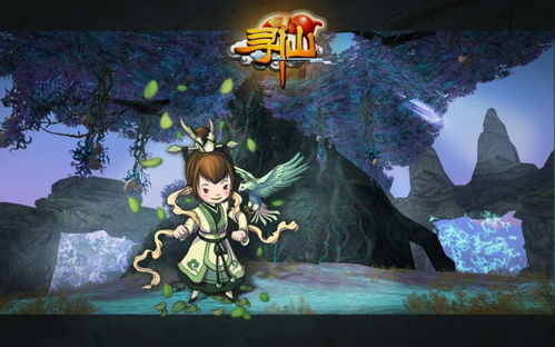 那年，初遇乘風