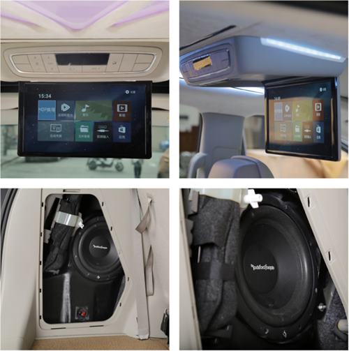 天府新區路虎車改裝專業公司 武侯區興達汽車裝飾服務部