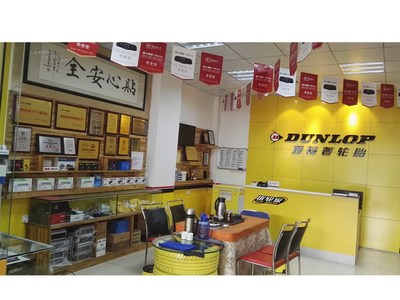 岳陽(yáng)颶風(fēng)汽車裝飾服務(wù)-岳陽(yáng)汽車空調(diào)服務(wù)中心|岳陽(yáng)汽車維修