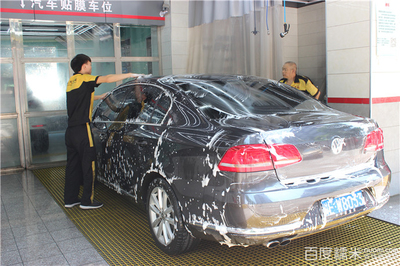 黔程汽車裝飾護理