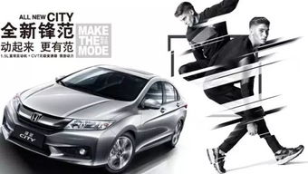 吉林省成田汽車(chē)銷售服務(wù)