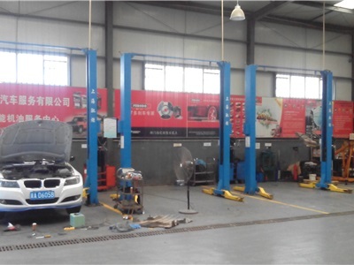 石家莊艾美特車飾 - 卡卡車網