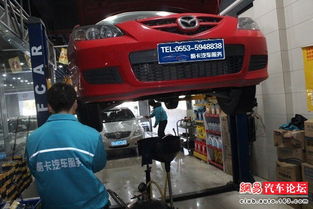 蕪湖酷卡汽車(chē)服務(wù) 汽車(chē)裝飾服務(wù)，打造您的個(gè)性化座駕